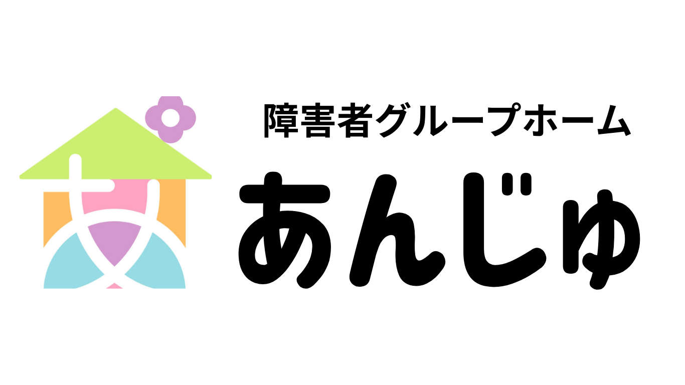株式会社⚪︎⚪︎