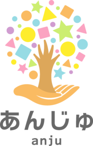 合同会社 あんじゅ